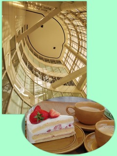25-03-03-00-16-41-160_deco.jpg